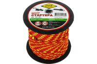 Шнур стартера нейлоновый DDE 3,5 мм 30 метров (241-581)