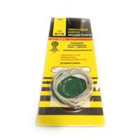 Ремкомплект Триада РКП для автомобильных антенн таблеток