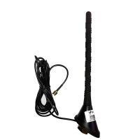 Vegatel ANT-900/3G-AWO автомобильная Антенна, 2G/3G, 2 дБ