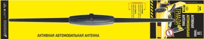 Триада 50 Turbo FM Антенна автомобильная