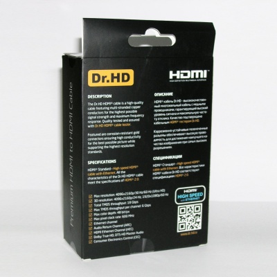 Кабель HDMI Dr.HD Premium 1,8 м
