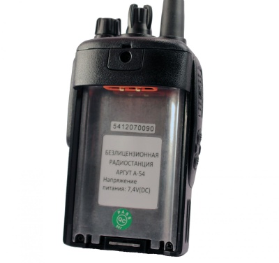 Аргут А-54 портативная UHF рация